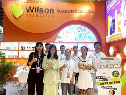 ​2023 China Internationale Schoonheidsbeurs