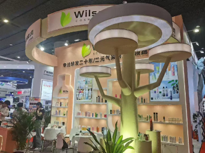 Deelnemen aan de 2025 International Beauty Expo